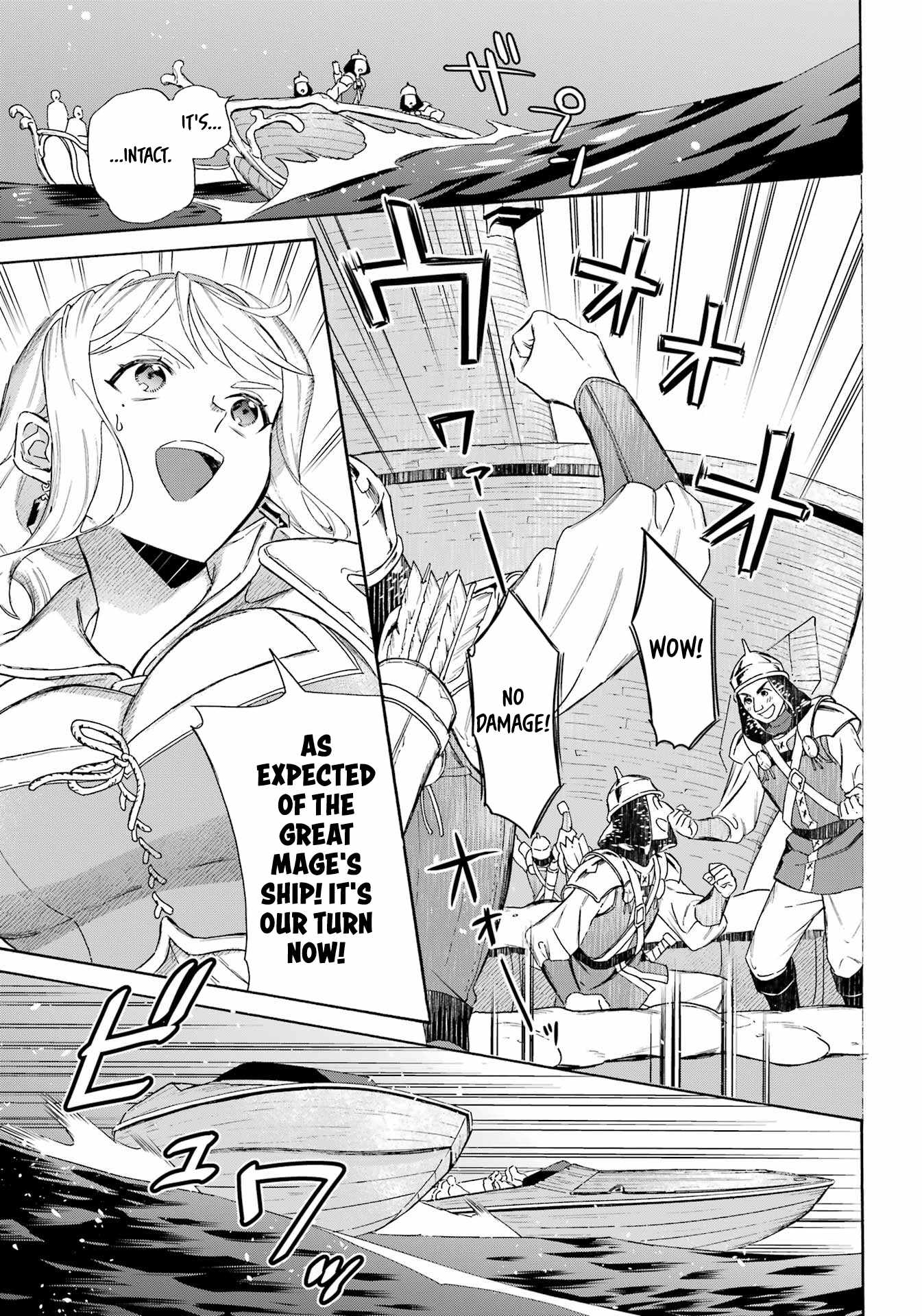 Striving For The Luxury Liner!! ~Get That Rich Isekai Life With A Ship Summoning Skill~ Chapter 39 20